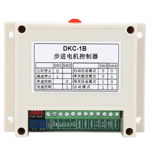 Stepper Motor Controller DKC-1B Plastic Speed Regulation Mul