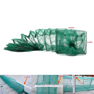 Eel Prawn Shrimp Lure Nets Fishing Net Foldable Portable Cra