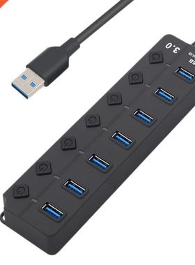 USB Hub 3.0 5Gbps High Speed 7 Port USB 3.0 Hub Splitter On/
