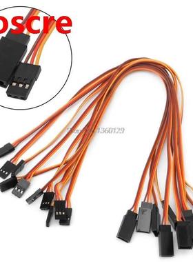 10Pcs 150 / 200 / 00 / 500mm Servo Extension Lead Wire Cabl