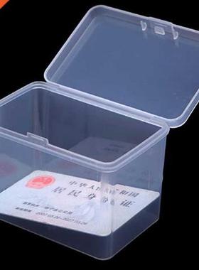 High Quality 1Pc Packaging Small Box Chip Box Storage Transp