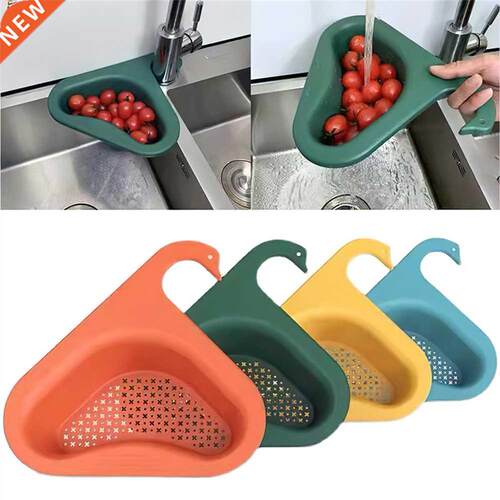 1PC Kitchen Sink Strainer Drain Basket Vegetable Fruit Swan