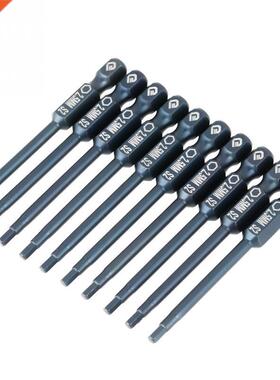1 set 10pcs Hex He Screwdriver Bit 1/4inch Shank 65mm Allo