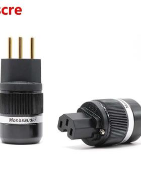 Monosaudio MS150G/F100G Swiss standard AC power plug, 10A/25