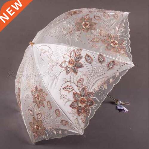 Two pairs of black umbrellas embroidery Too Yang number of