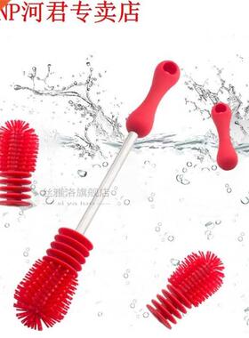 For Washing Cleaning baby bottle brush Rotary Handle Long Ha