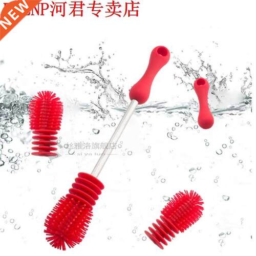 For Washing Cleaning baby bottle brush Rotary Handle Long Ha