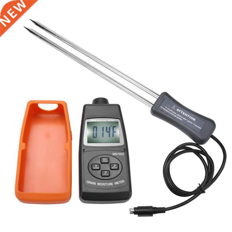 MD7822 Digital LCD Screen Grain Moisture Meter Tester 适用于