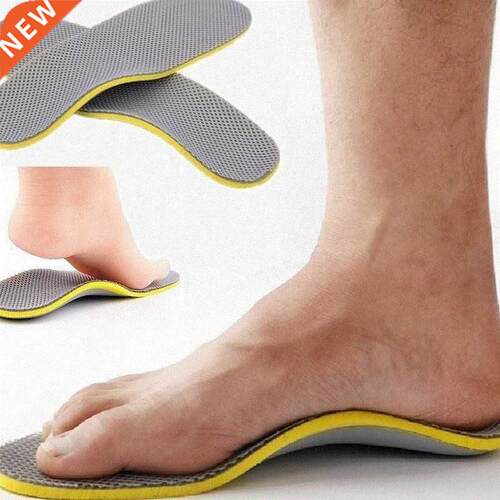 Men's 3D Premium Comfortable Orthotics Flat Foot Insole