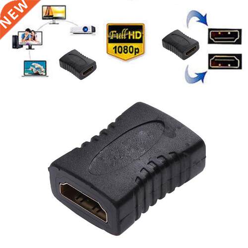 1080P HDMI to HDMI Adapter Female to Female Coupler Extender