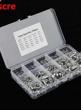 250pcs Machine Screws Set M2/M2.5/M3/M4/M5/M6/M8/M10 Stainle