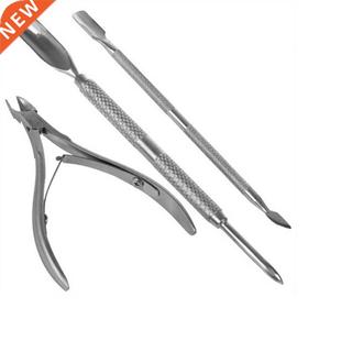 Pcs Stainless Steel Nail Cuticle Scissor Spoon Pusher Remov