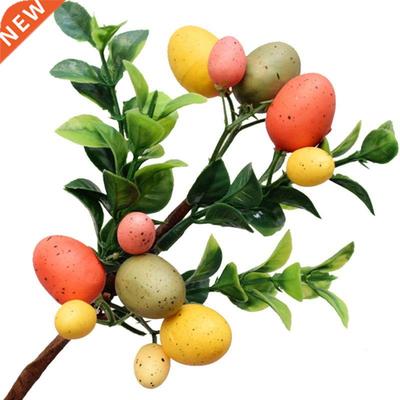 Easter Tree Decorations Simulation Leaf Creative Branch Stri