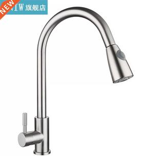 360 Degree Rotation Sink Faucet Bathoom Kitchen Tap Stainles