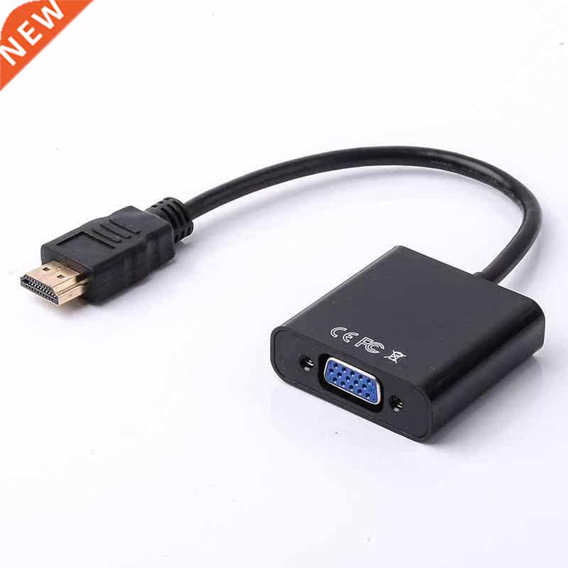 Hot Sale Audio Cable Multi-function 1080P HDMI-compatible To