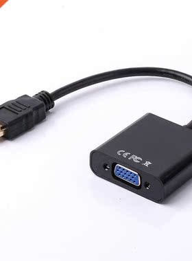 Hot Sale Audio Cable Multi-function 1080P HDMI-compatible To