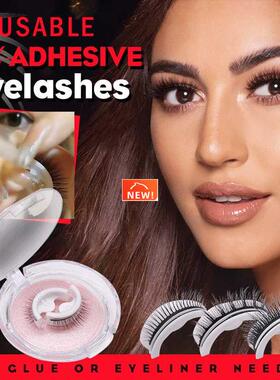 Reusable Self-Adhesive Eyelashes Natural Multiple reversible