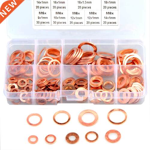 200Pcs Copper Sealing Solid Gasket Washer Set Flat Ring Seal