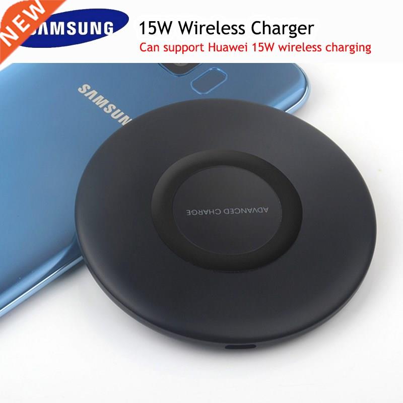 Original Samsung S10 EP P1100 15W Fast Qi Wireless Charger