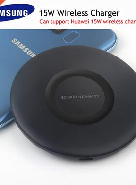 Original Samsung S10 EP P1100 15W Fast Qi Wireless Charger