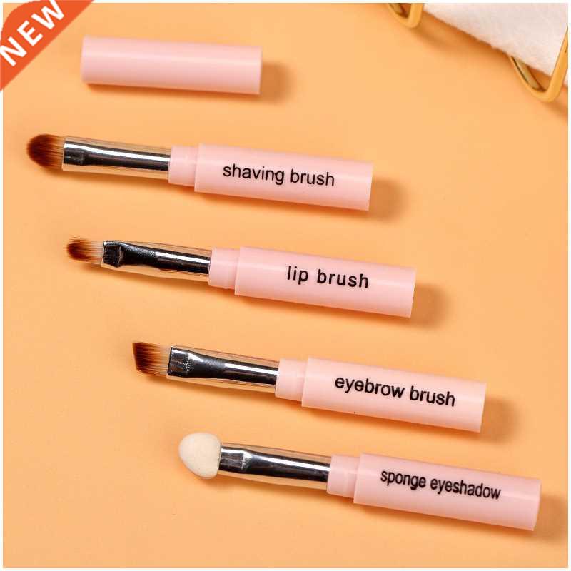 4 in 1 Portable Makeup Brushes Set For Eyeshadow Concealer L