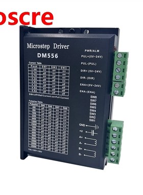 DM556 Digital Stepper motor driver 2 phase 5.6A for 57 86 st