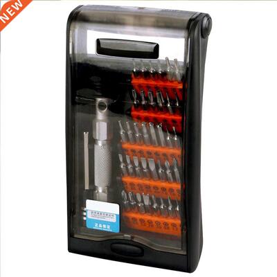 38 in 1 Set Hardware Set Tool For Tablet/PC /Phone Kit