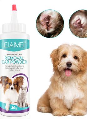 New Dog And Cat Ears Cleaner Pet Ear Drops For Infections Co