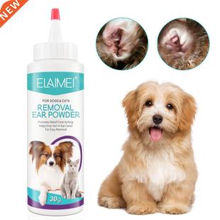 New Dog And Cat Ears Cleaner Pet Ear Drops For Infections Co