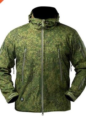 Men's Tactical Military Jacket Camouflage Army Combat Ho