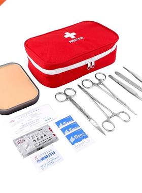 Oral Suture Training Module Kit Portable Silicone Pad-Thread