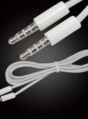 3.5mm 4 Pole M to M Record Car aux Audio Cord headphone conn