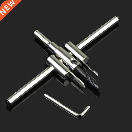 Woodworking Reamer 30-300mm Adjustable Metal Wood Circle Hol