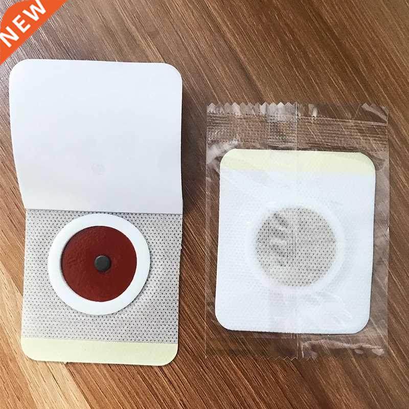 150/90/60/30Pcs Slim Patch Fat Burning Fat&Lose Weight N