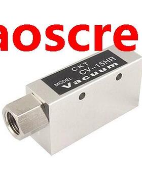 Pneumatic Fitting 1.5mm Nozzle  Ports Vacuum Generator CV-1