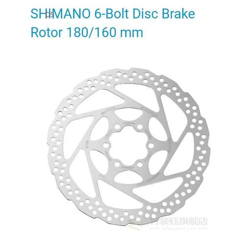 Deore SM RT56 6 Bolt Disc Brake Rotor SM-RT56 180mm 160 mm