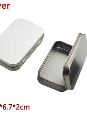 orage Kit Tin Hinged Silver Small Empty Plain Metal orag