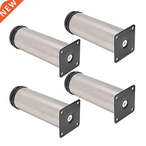 4 x Furniture Adjustable Cabinet Sleeping Sofa Leg Feet Adju