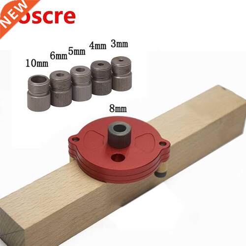 Vertical Hole Jig 3/4/5/6/8 / 10mm Wood Dowel Hole Drilling