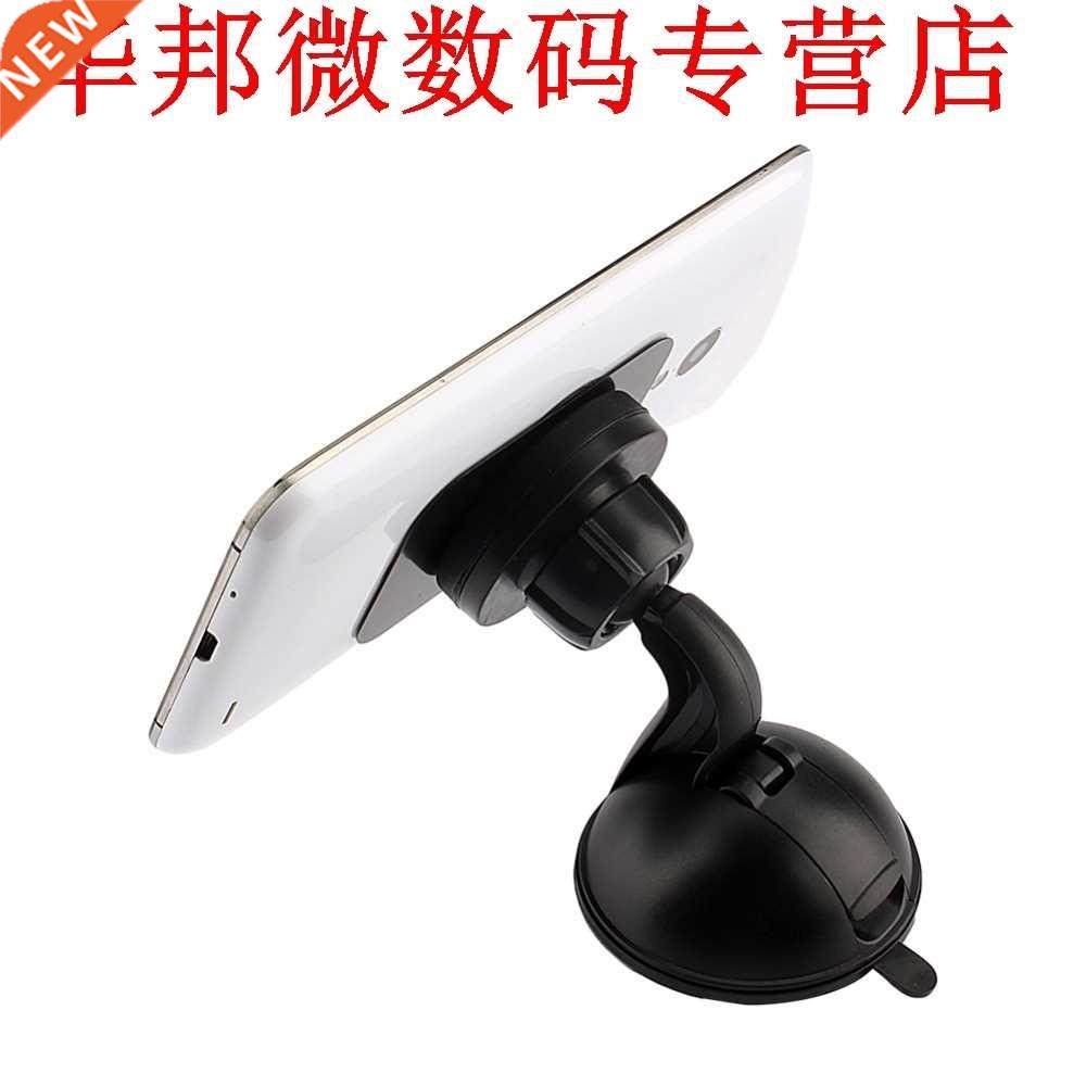 Car Dashboard Mobile Mount Car Stand Holder Sticky Car Kit M