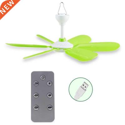 Silent 6 Leaves USB Powered Ceiling Canopy Fan with Remote C