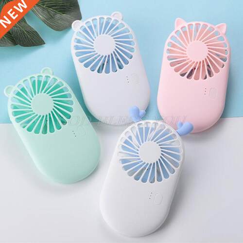 SB Pocket Silent Small Fan Mini Portable Pocket Fan Cool Air