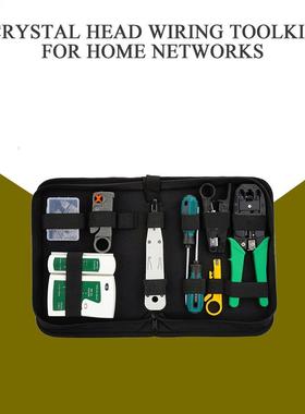 Network Repair Tool Kit LAN Cable tester Portable Plier Crim