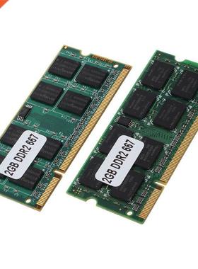 2x 2GB DDR2 PC2-500 SODIMM RAM Memory 667MHz 200-pin Notebo