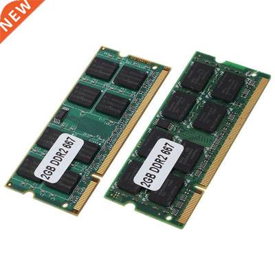 2x 2GB DDR2 PC2-500 SODIMM RAM Memory 667MHz 200-pin Notebo