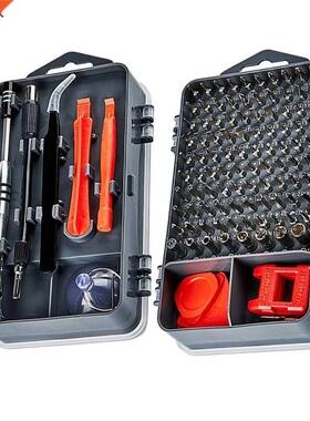 Screwdriver Set with Magnetic Driver 112 In 1 Screw Driver B