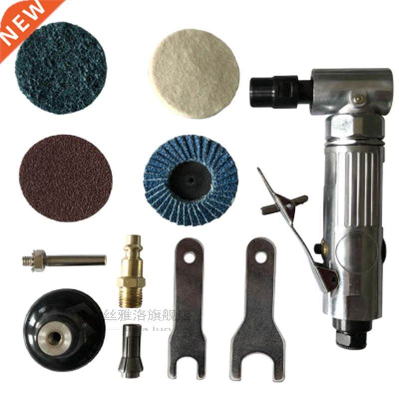 1/4 inch Air Angle Die Grinder 90 Degree Pneumatic Grinding