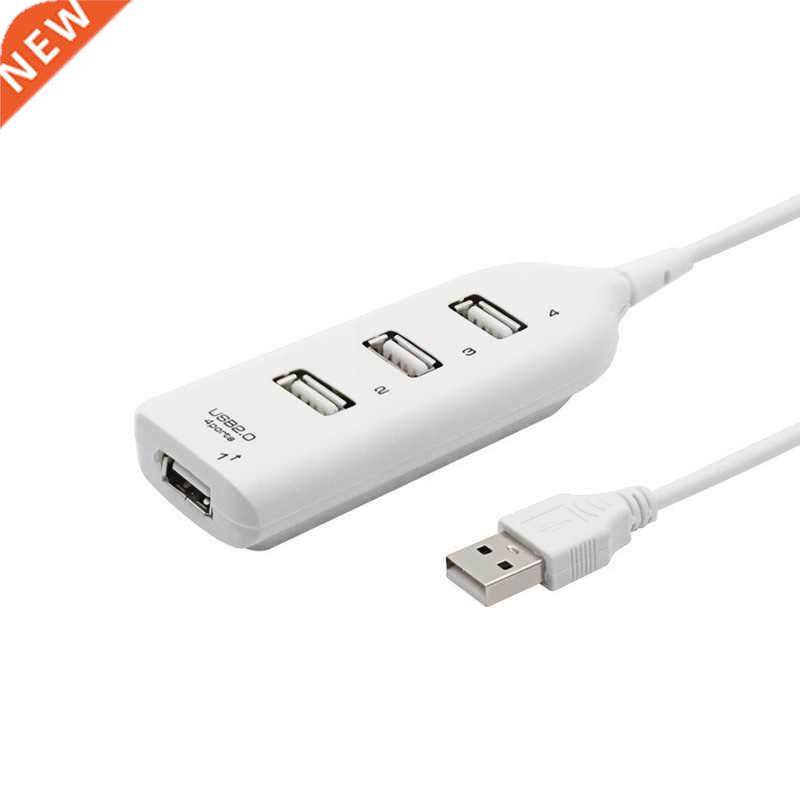 Four-in-one USB2.0 Docking Station 4USB2.0 Splitter One for