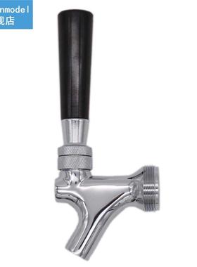 Draft Beer Faucet with Brass Lever Chrome Homebrew Kegging P