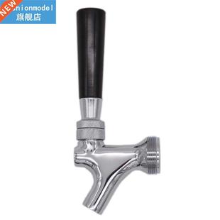 with Brass Kegging Beer Homebrew Faucet Chrome Draft Lever